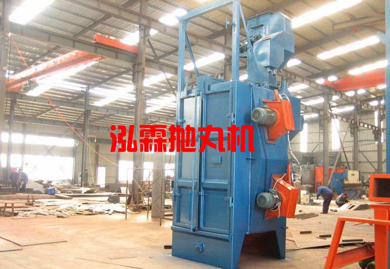 Q378單吊鉤式拋丸機(jī)，拋丸清理機(jī)