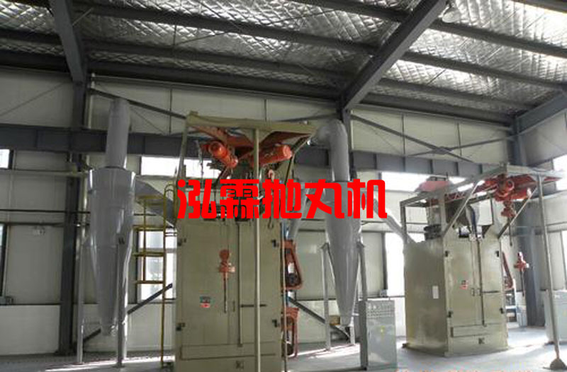 Q378單吊鉤式拋丸機(jī)，拋丸清理機(jī)