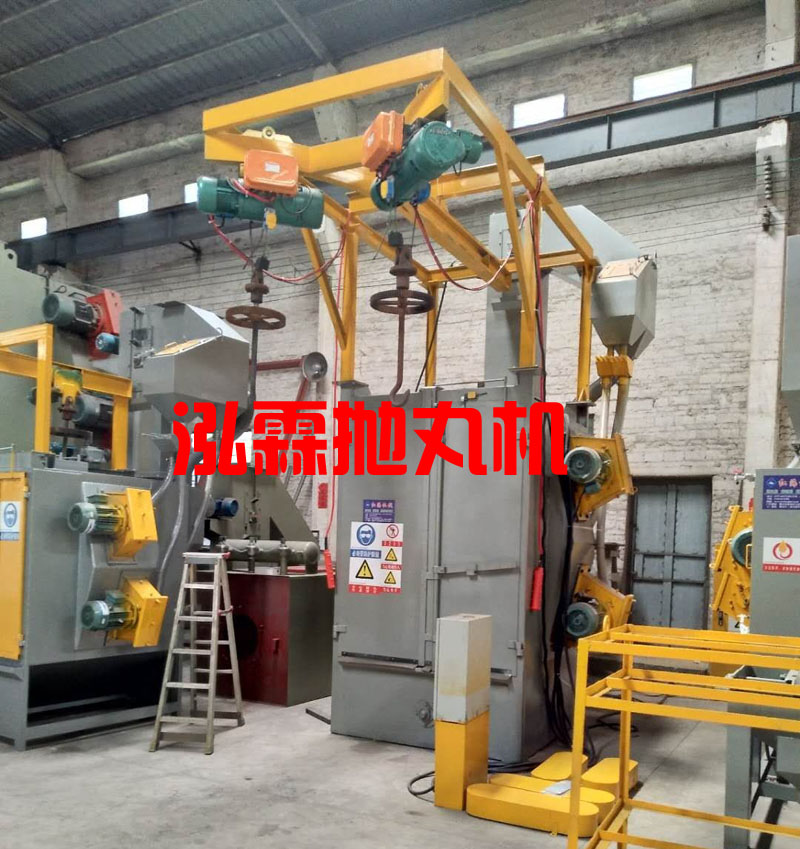 Q378單吊鉤式拋丸機(jī)，拋丸清理機(jī)
